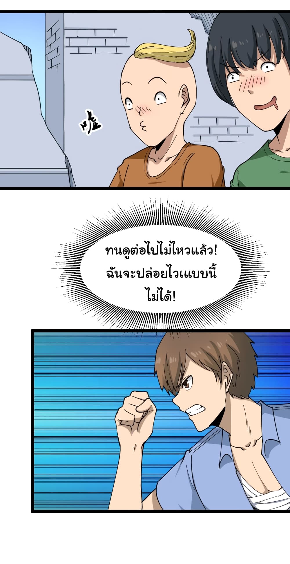 Sanjie Taobao Store 13-13