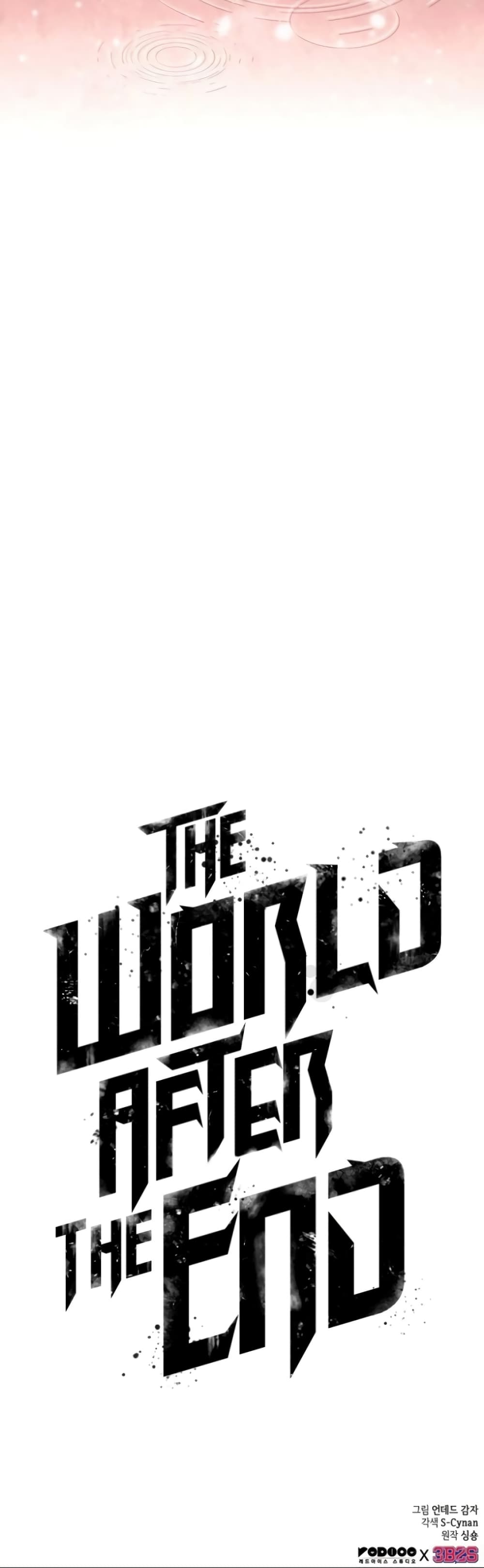 The World After The End 19-19
