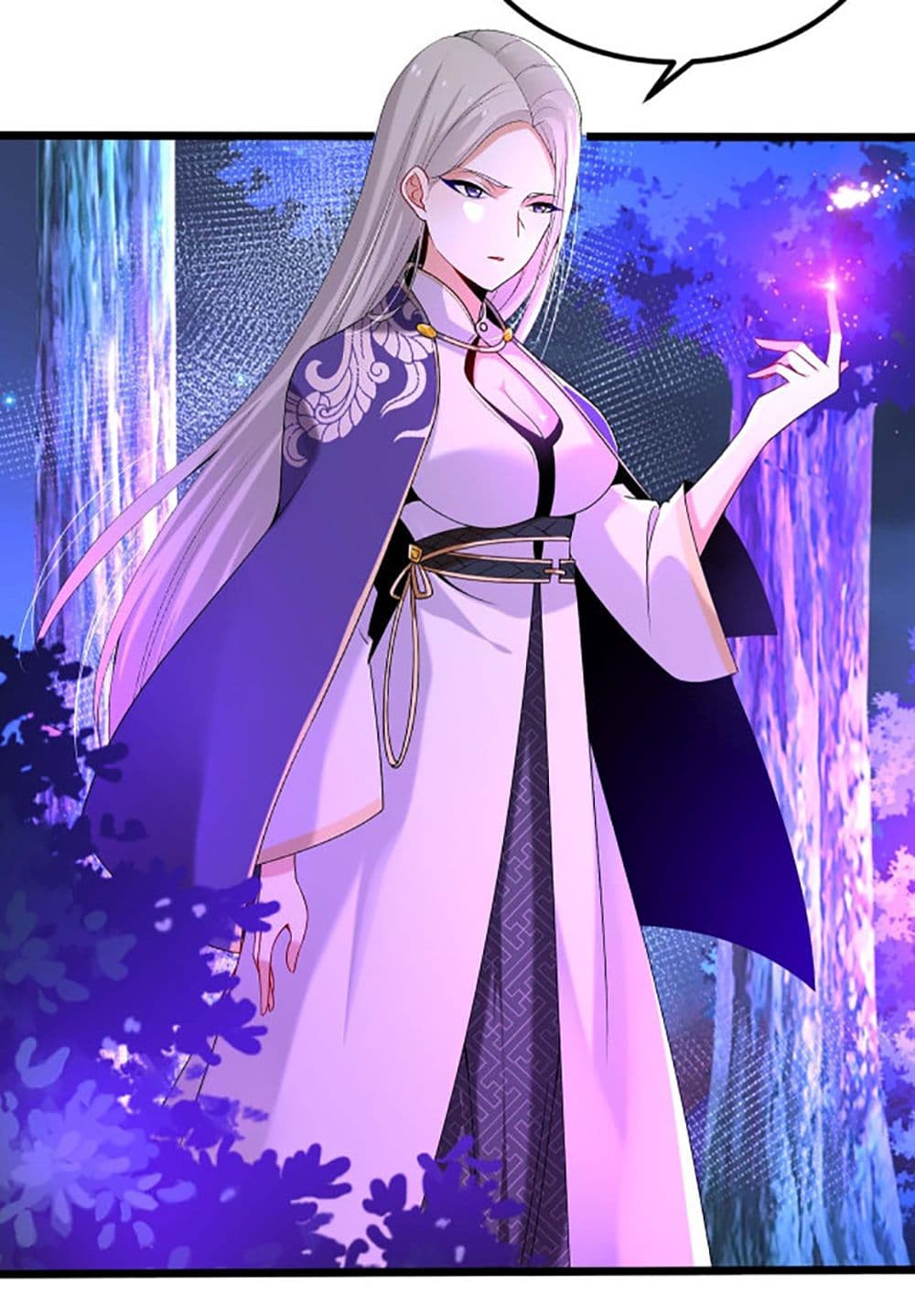 Chaotic Sword God (Remake) 12-12