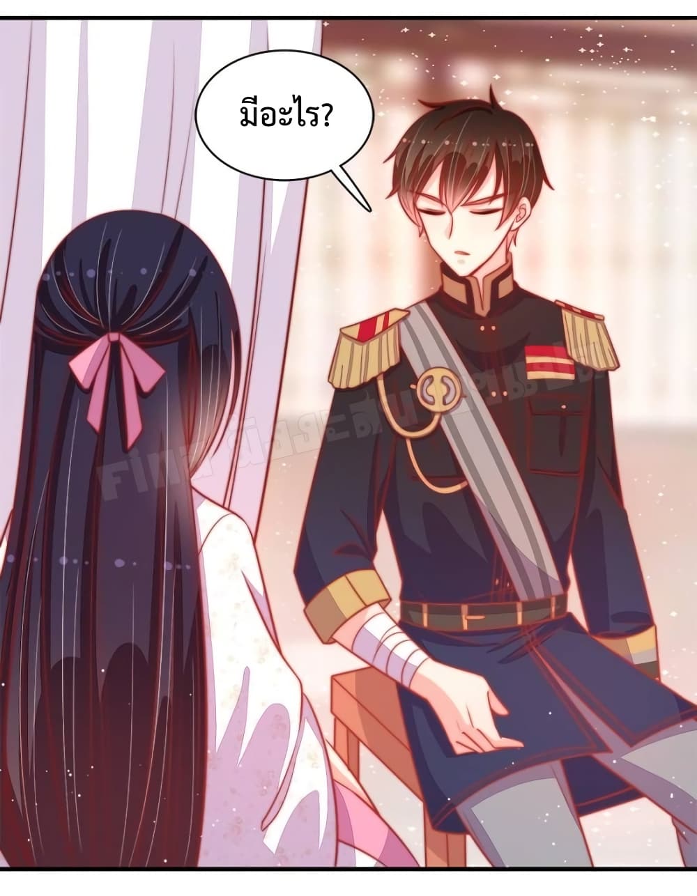 Marshal Is Jealous Everyday 84-84