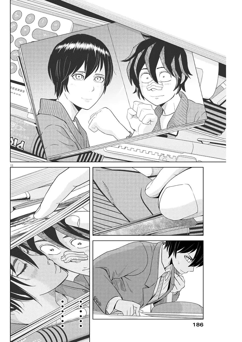 Saotome girl, Hitakakusu 106-106