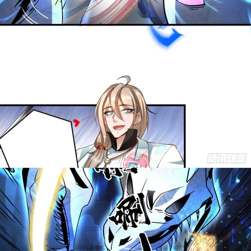 Strongest Tang Xuanzang 51-51