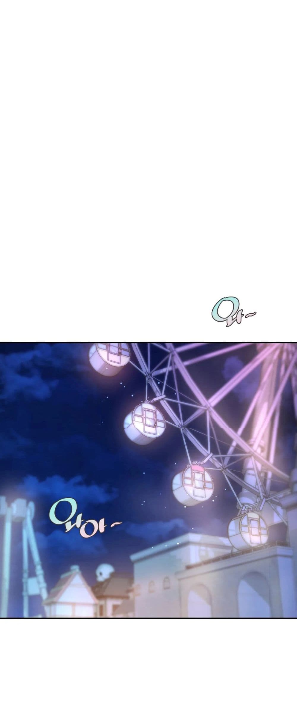 Love Theme Park 37-37