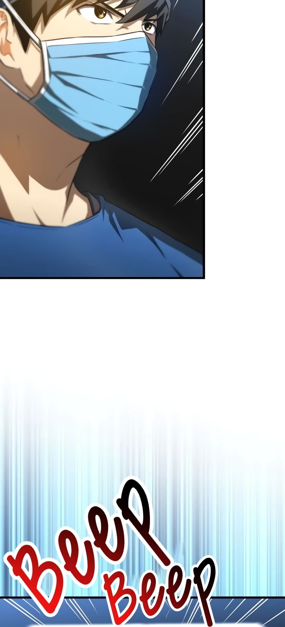 Perfect Surgeon 1-1