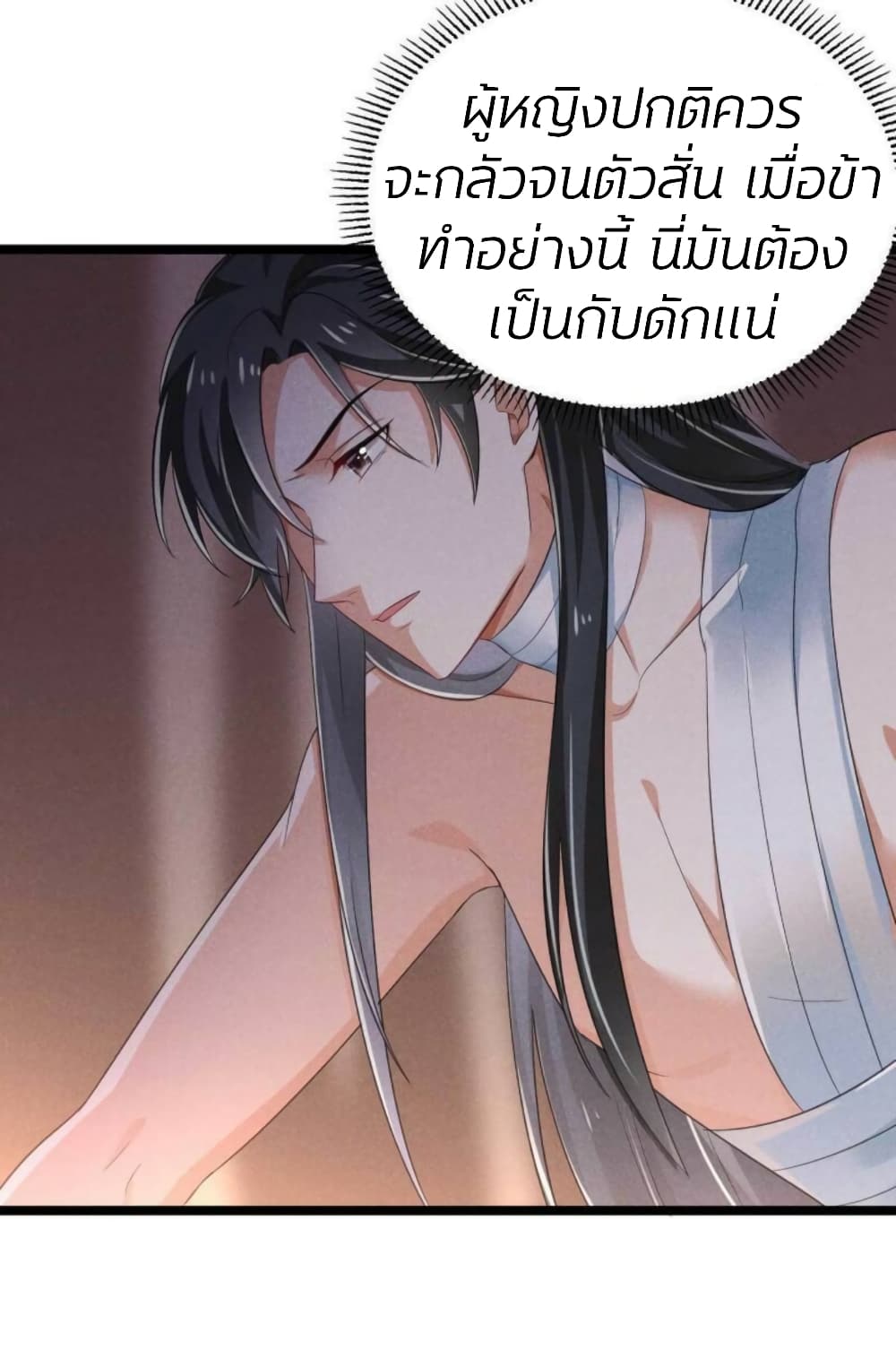 He’s Nothing But Handsome 7-7