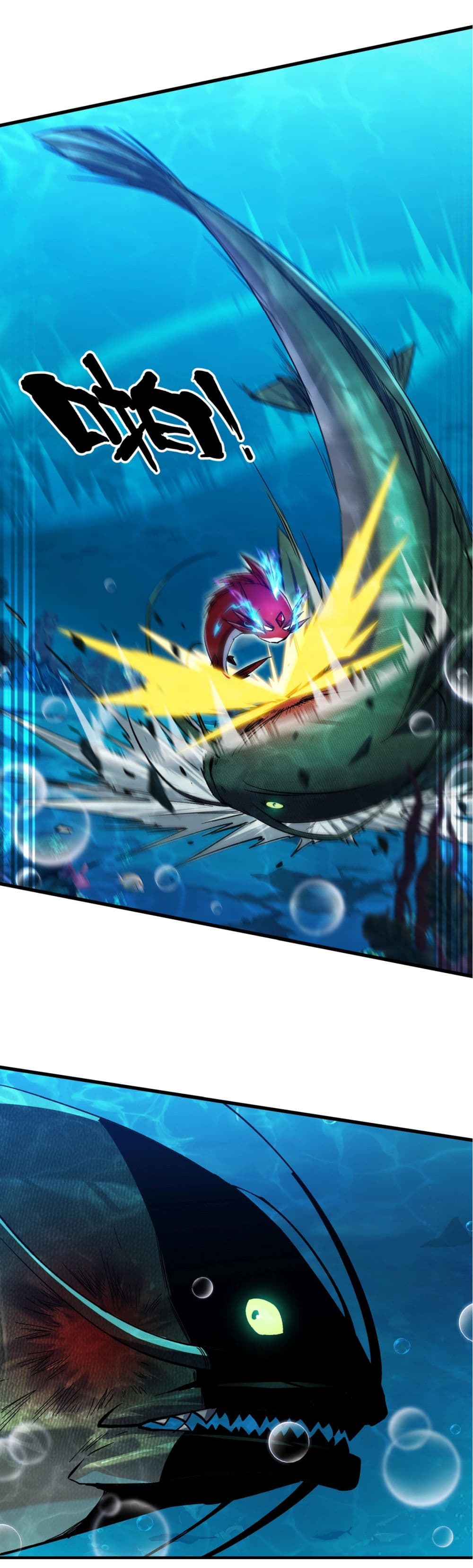 Start evolution from koi to dragon 8-8