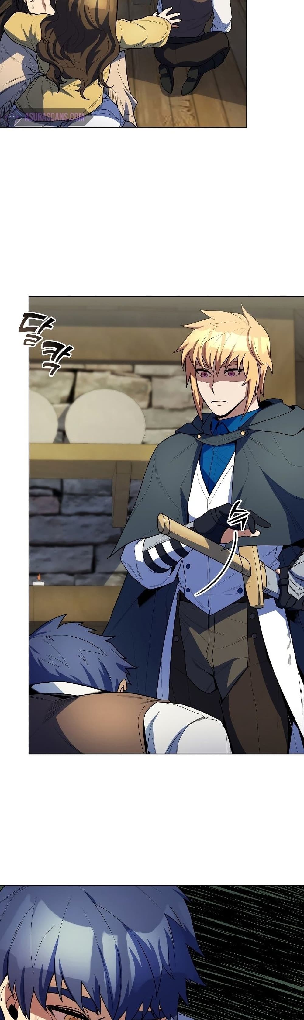 Overbearing Tyrant 41-41