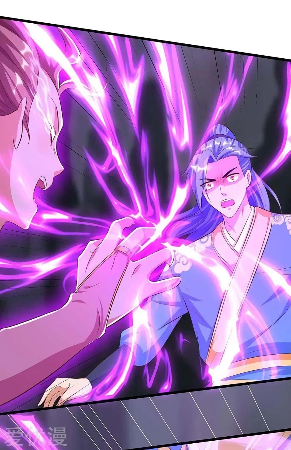 Strongest Leveling 126-126