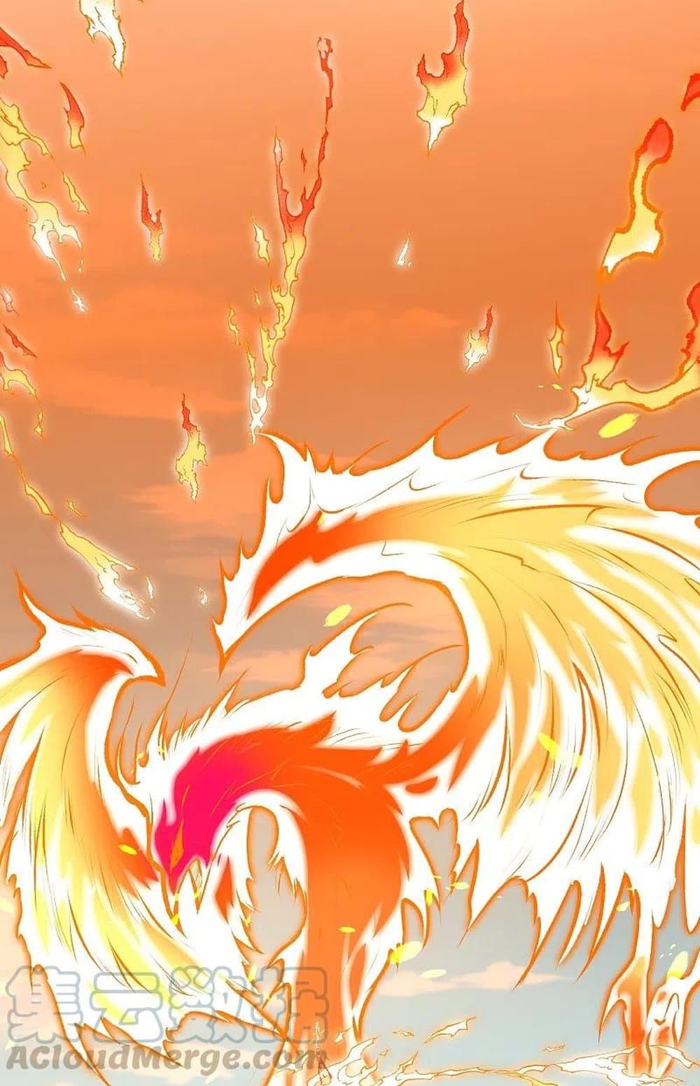 Against the Gods อสูรพลิกฟ้า 367-367