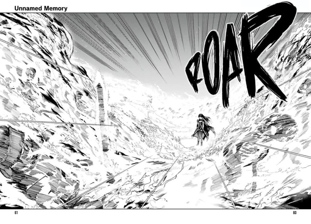Unnamed Memory 11-11