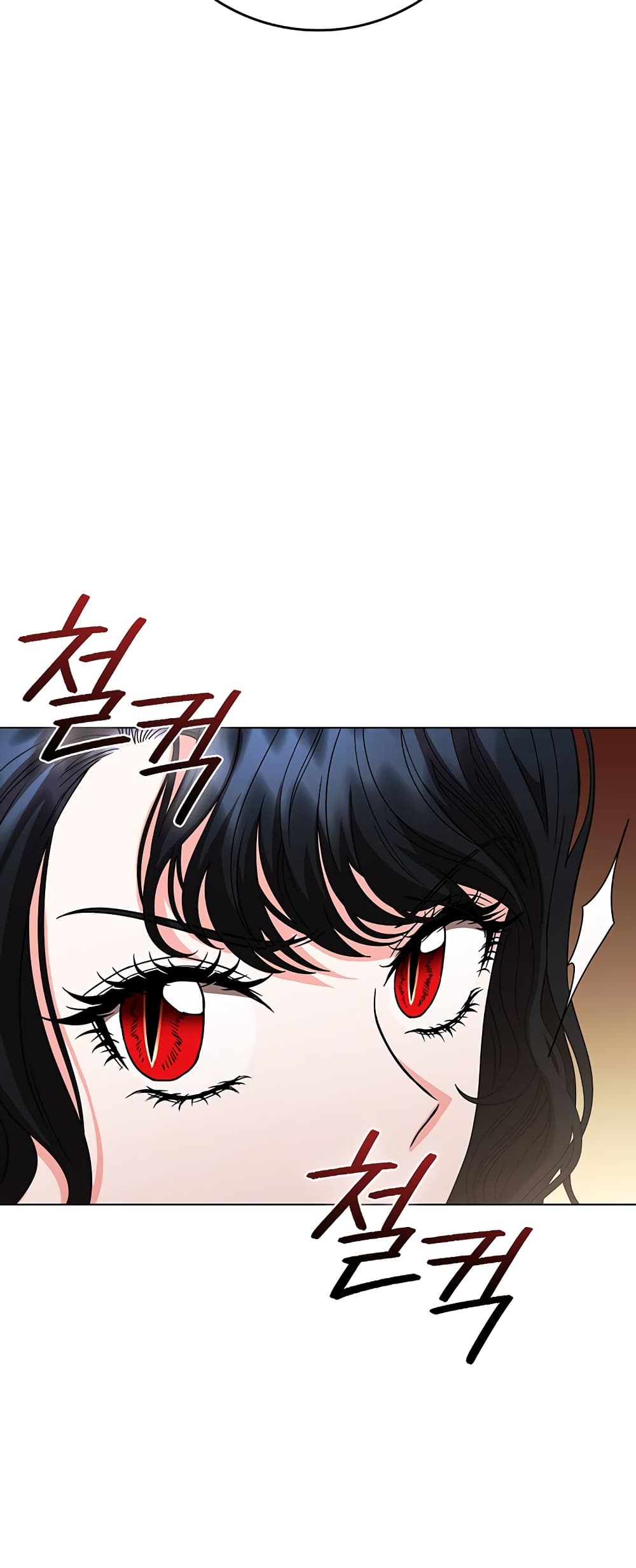 Dragon Lady 26-26