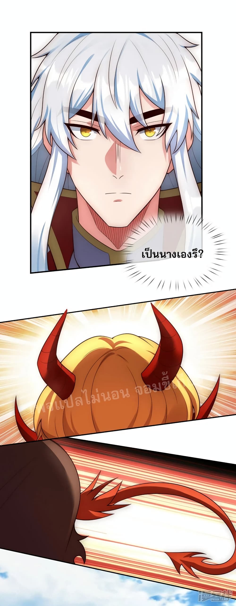Returning to take revenge of the God Demon King 43-43
