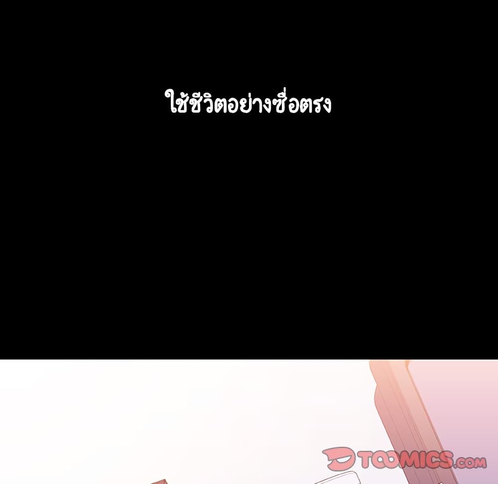 Fallen Flower 27-27