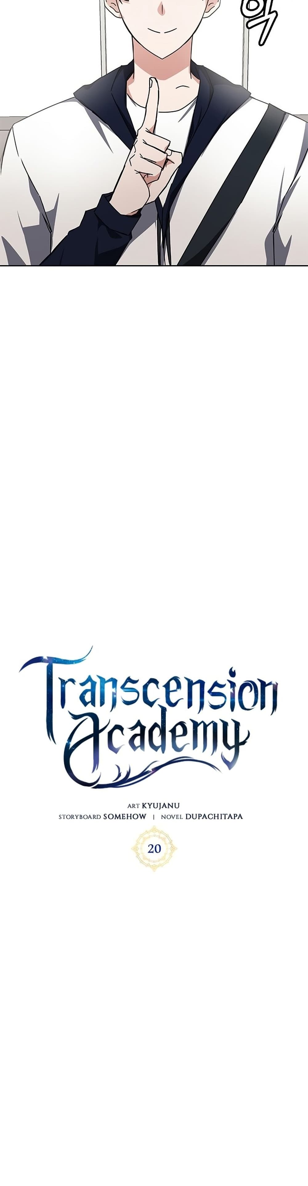 Transcension Academy 20-20