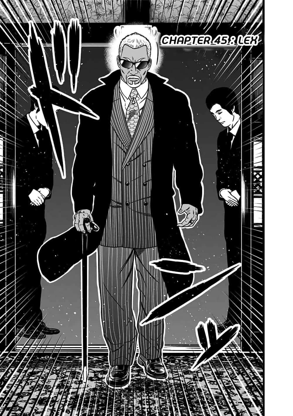 Dorei Yuugi 45-LEX