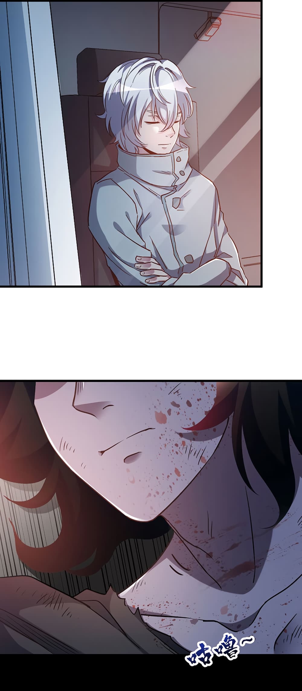 I Am A Zombie After the World End 8-8