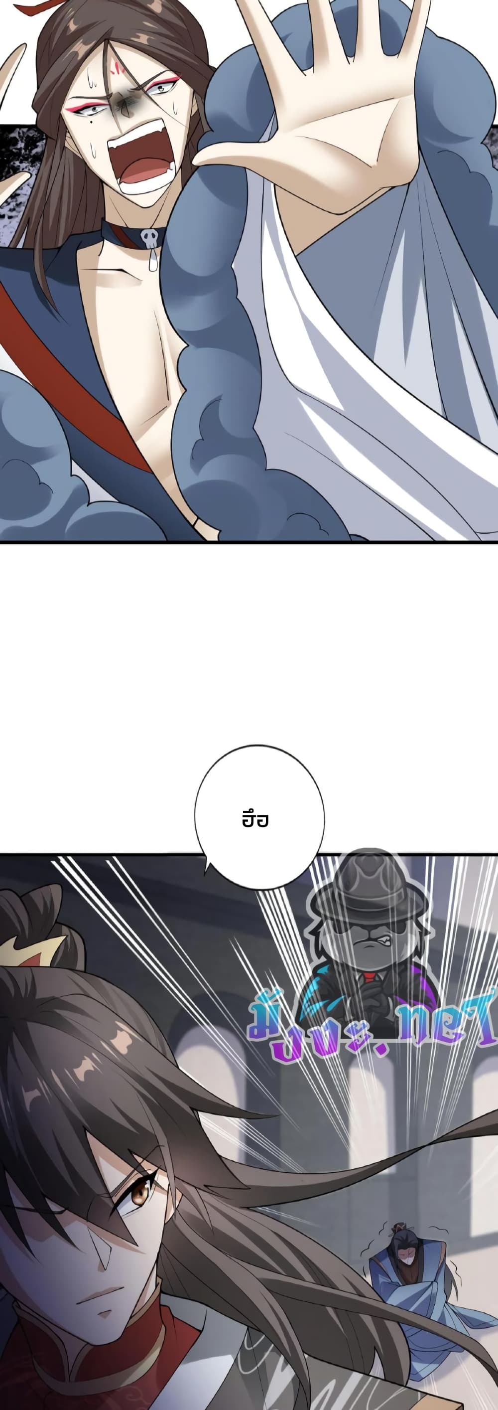 I Was Summoned to Help The Empress 53-53