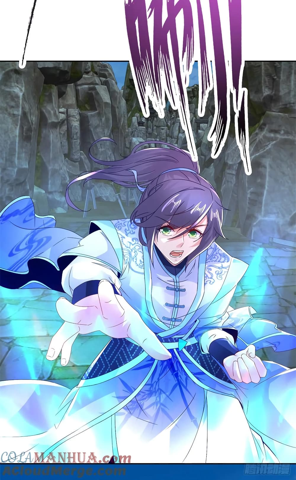 Divine Soul Emperor 295-295