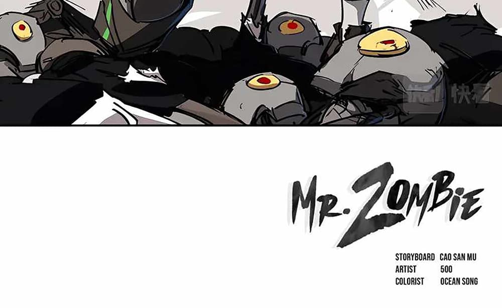 Mr. Zombie 14-14