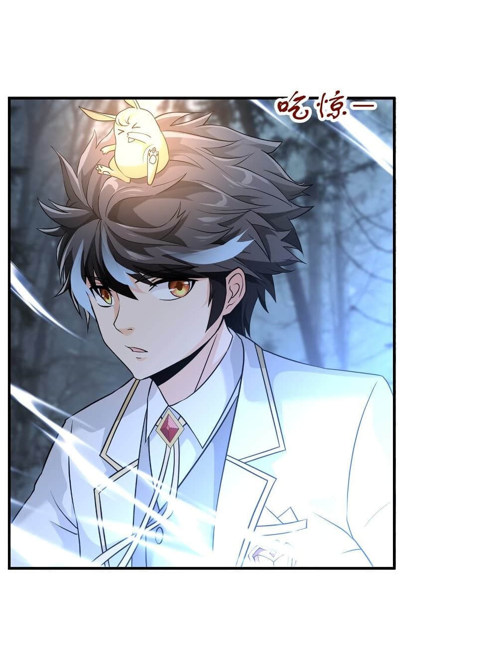 Young Master Villain Doesn't Want To Be Annihilated 57-57