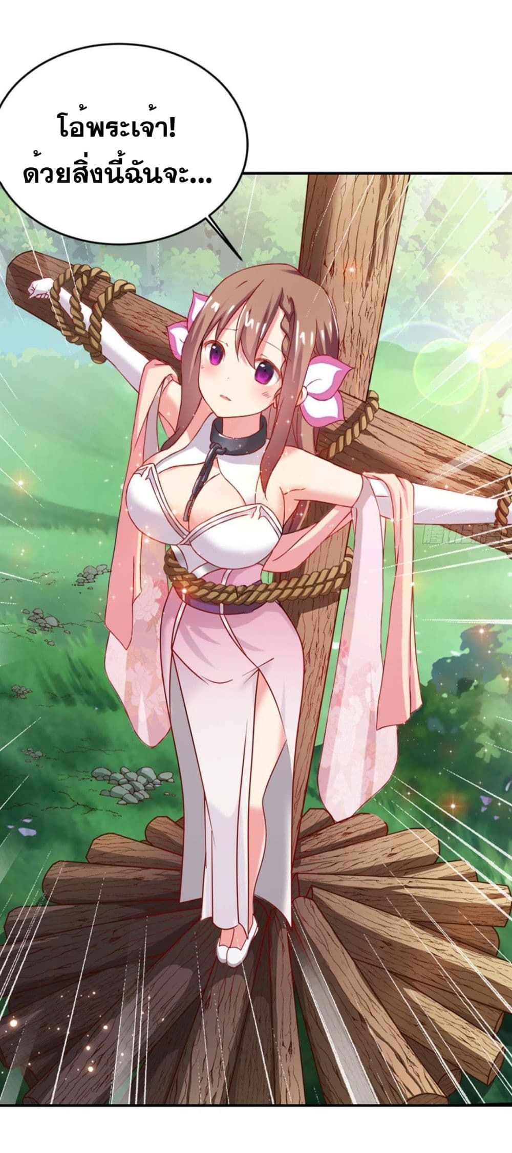Solve the Crisis of Heaven 5-5
