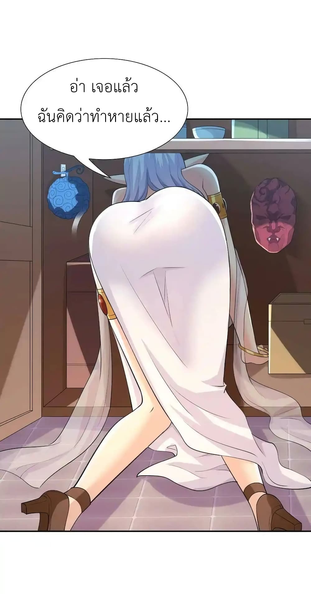 My Harem Is Entirely Female Demon Villains 15-15