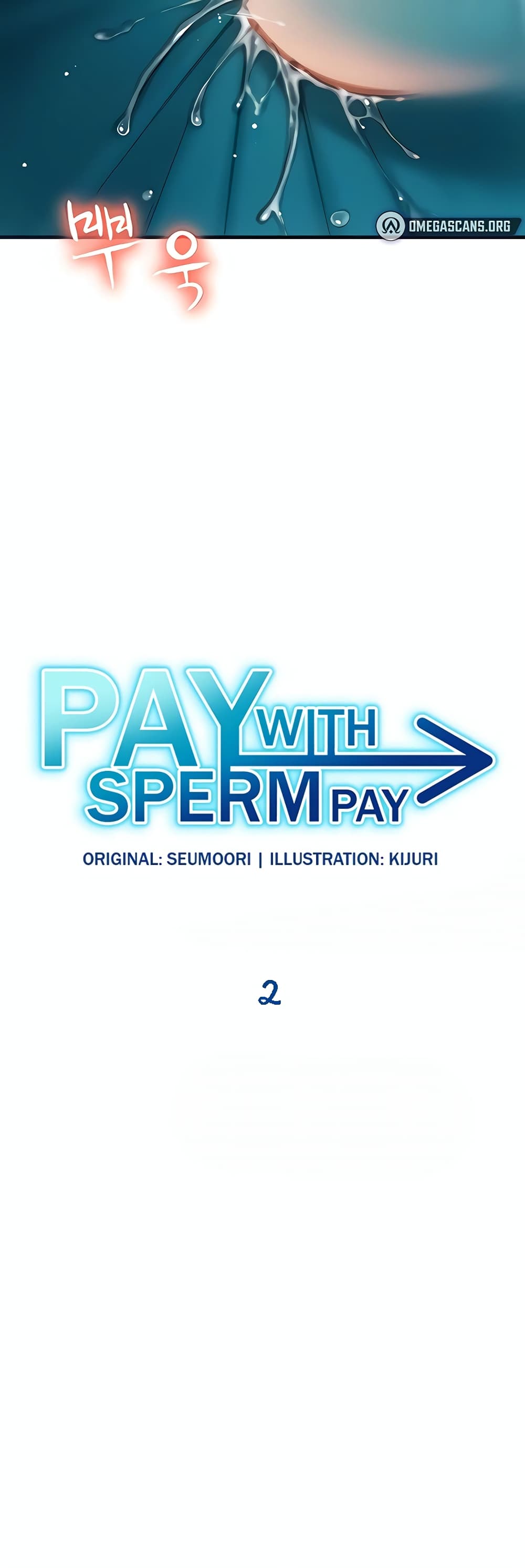 Pay with Sperm Pay 2-2