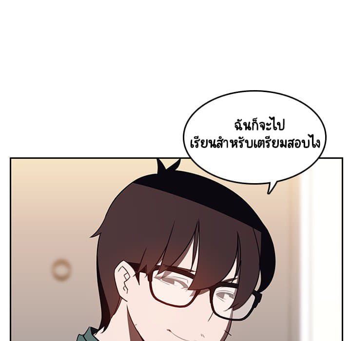Fallen Flower 2-2