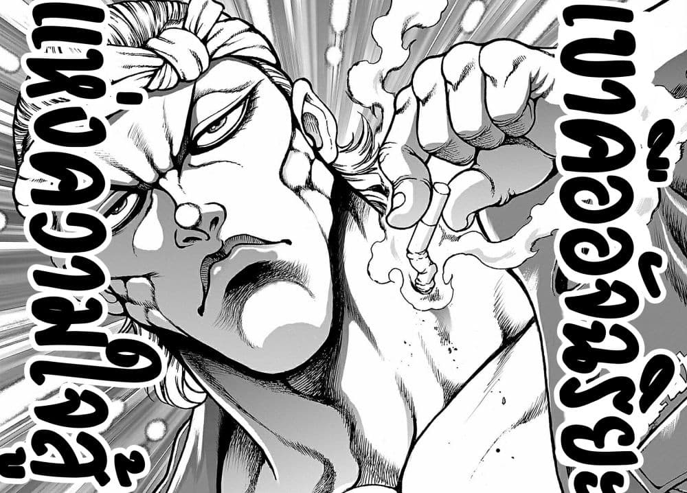 Baki Gaiden: Hana No Chiharu 1-1