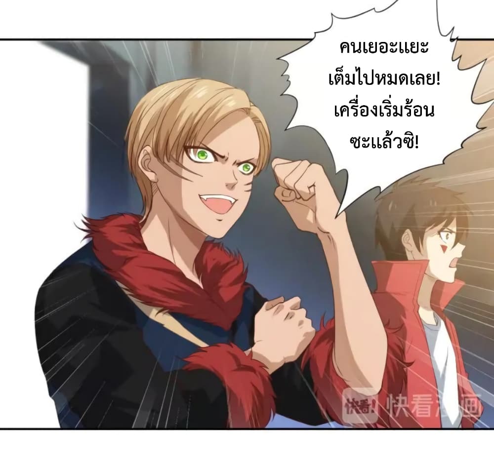 ULTIMATE SOLDIER 33-33