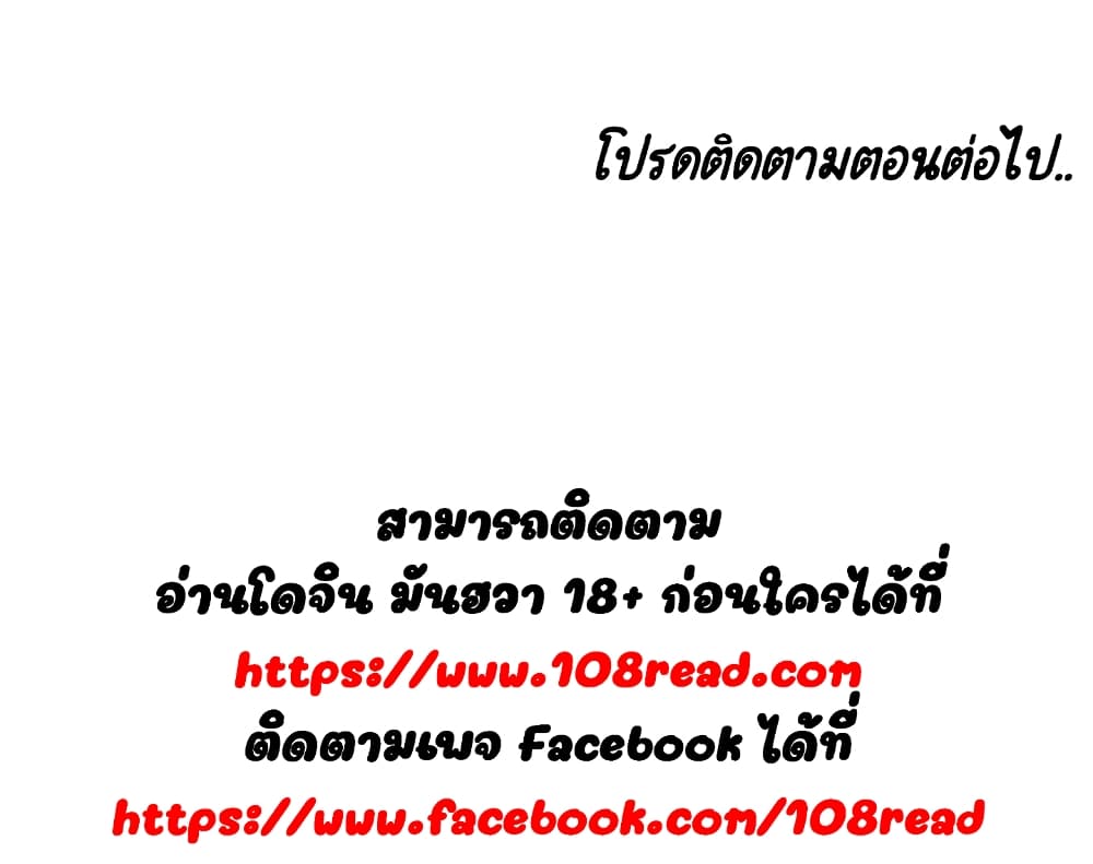 Fallen Flower 10-10