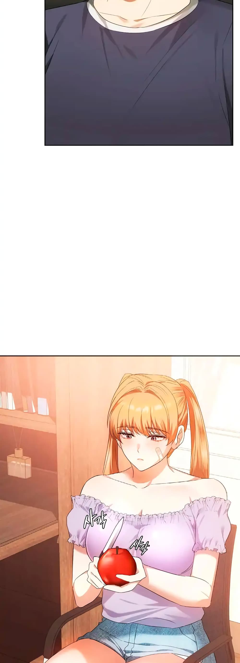 Seducing Mother 22-22