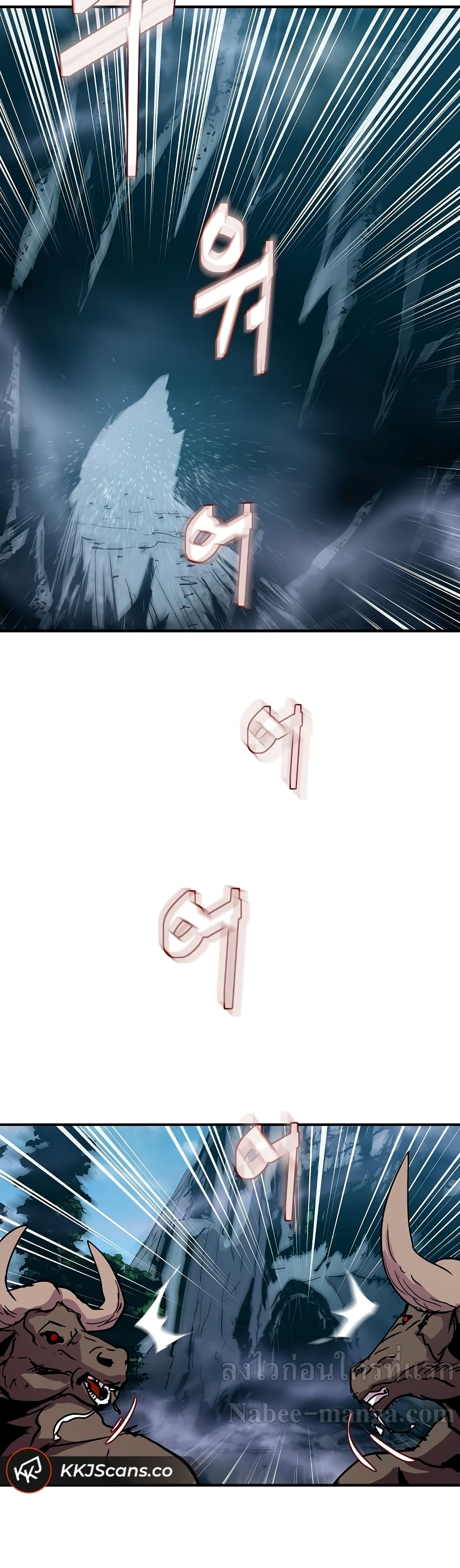 The Rebirth of an 8th Circled Wizard 31-31