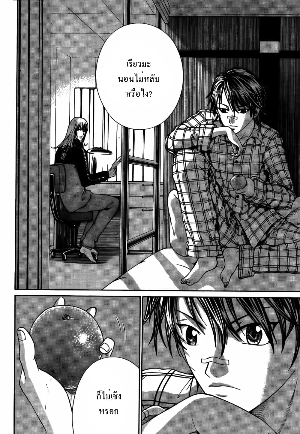 New Prince of Tennis 69-คืนก่อนการต่อสู้
