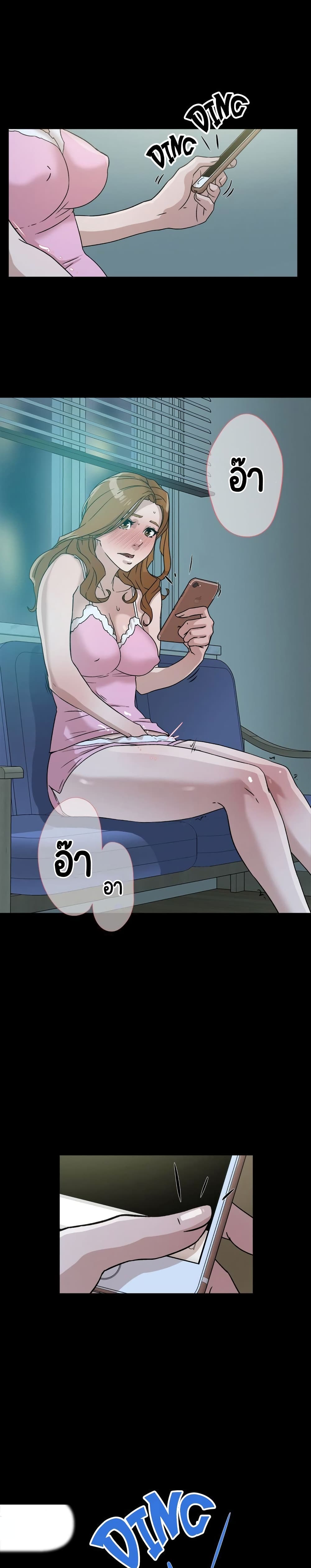 Her 4 Incher 49-49