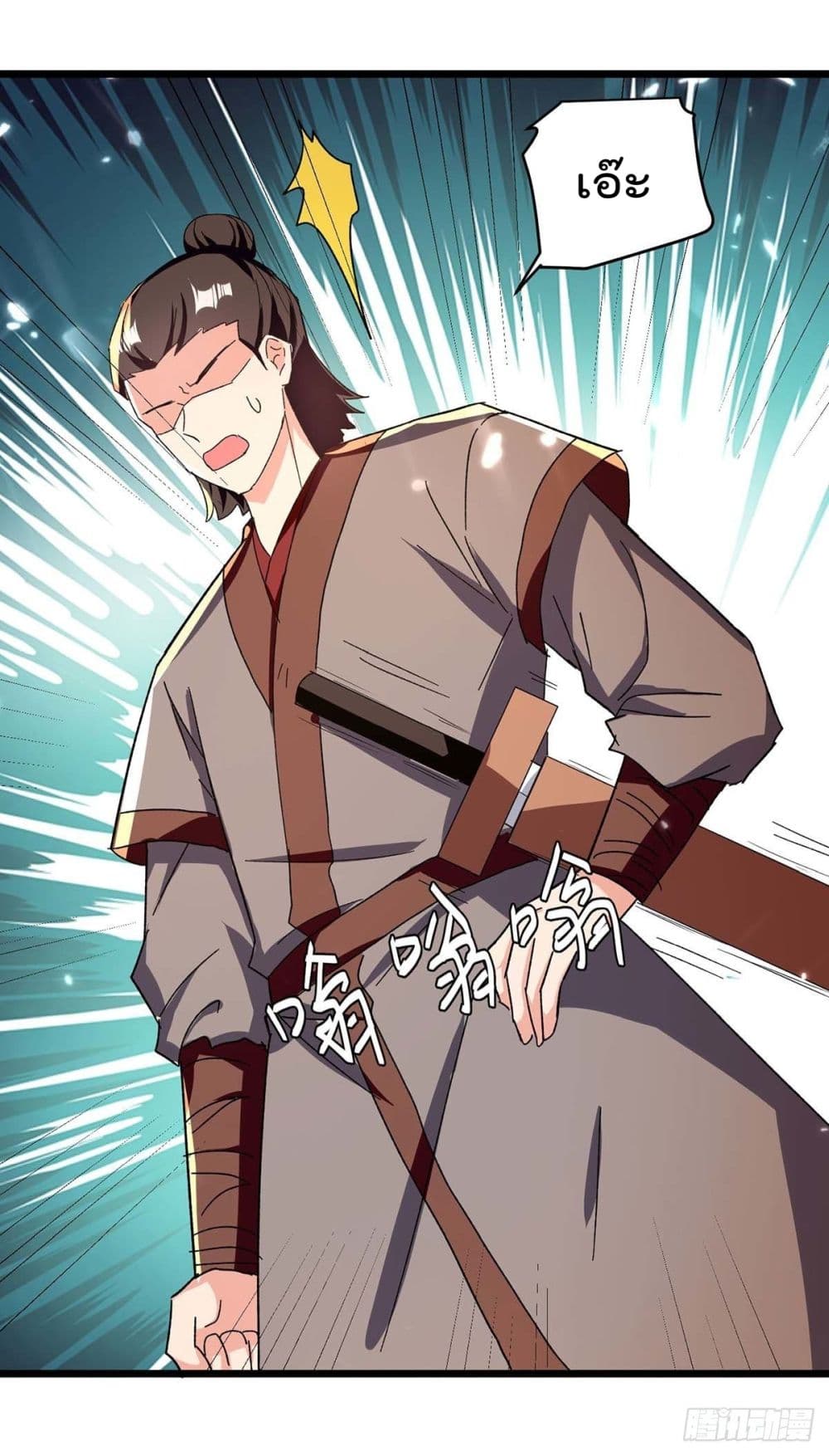 Emperor LingTian จักรพรรดิหลิงเทียน 229-229