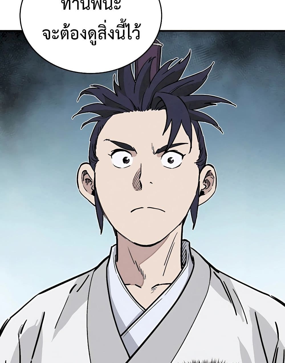 I Reincarnated as a Legendary Surgeon 111-111