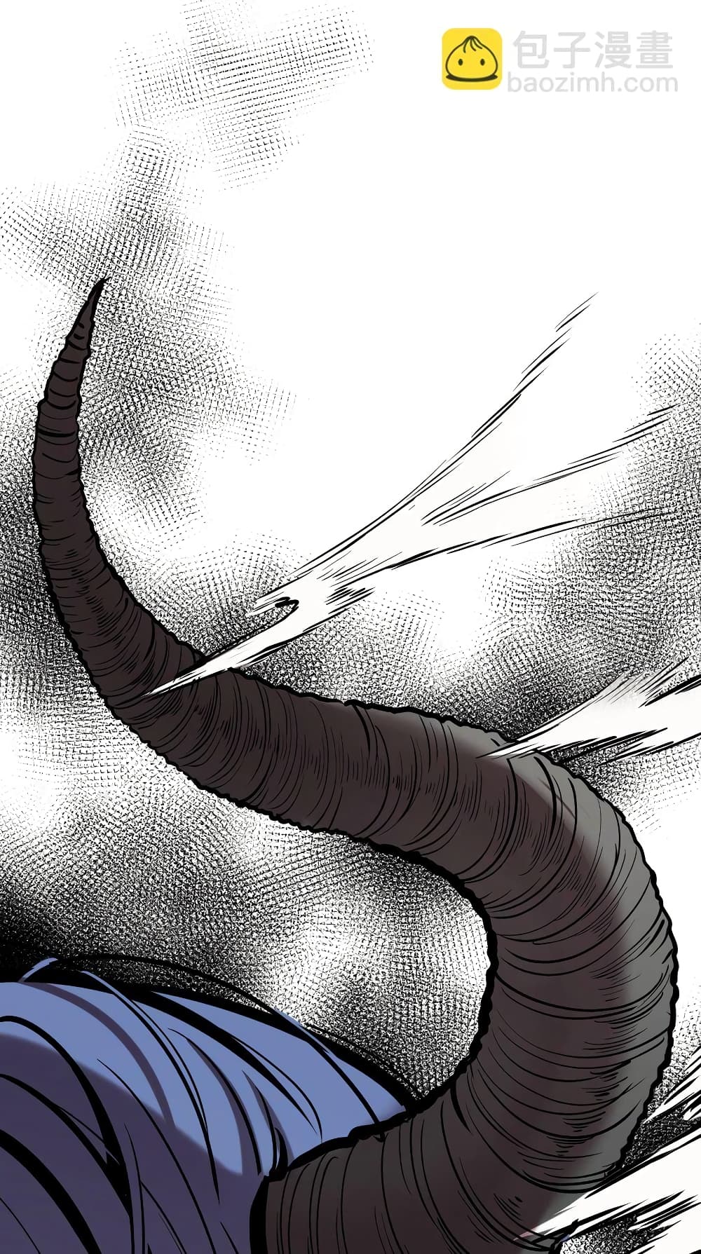 Demon X Angel, Can’t Get Along! 75-75