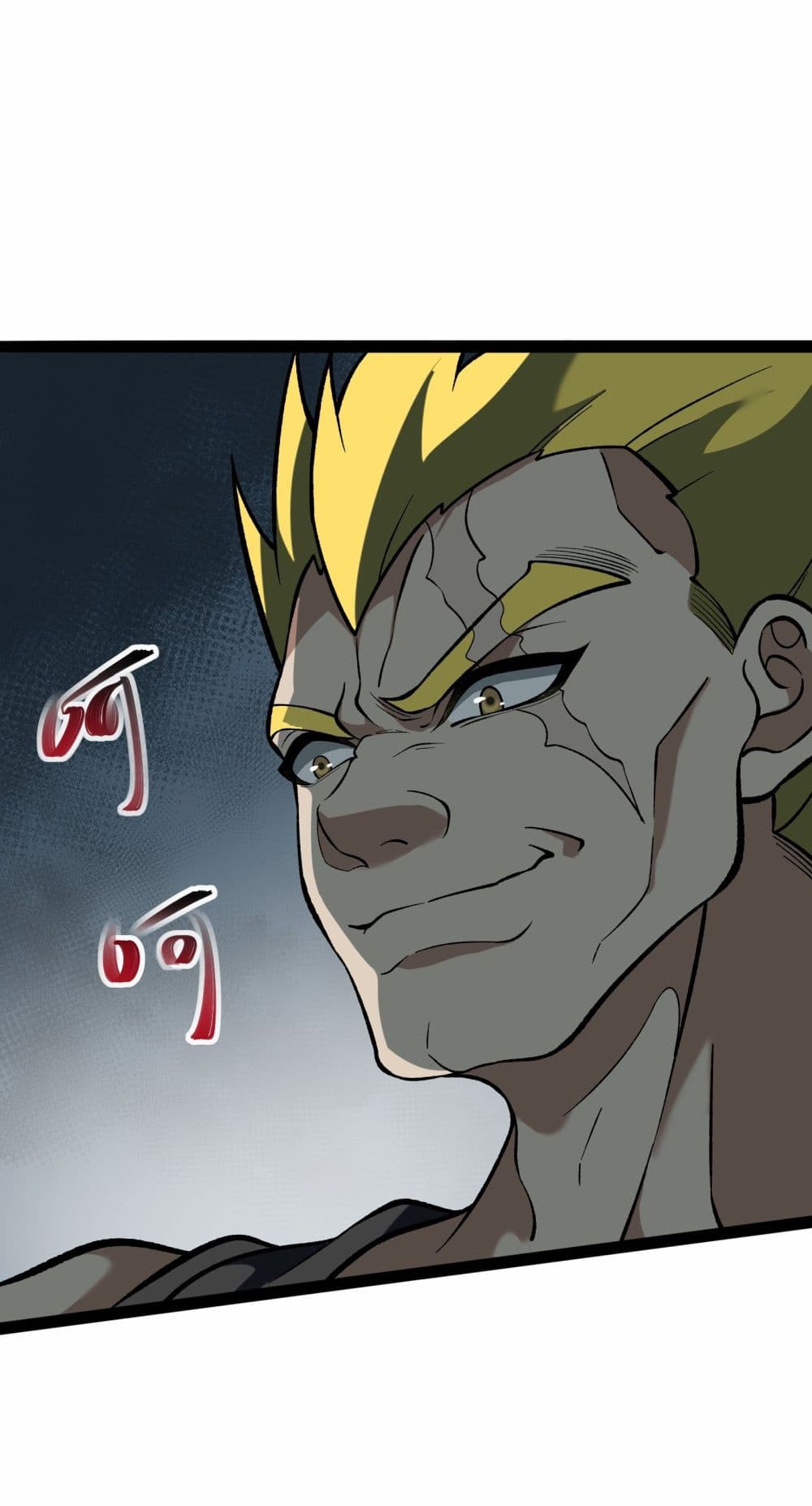 Ten Thousand Layers Of Qi Refining 9-9