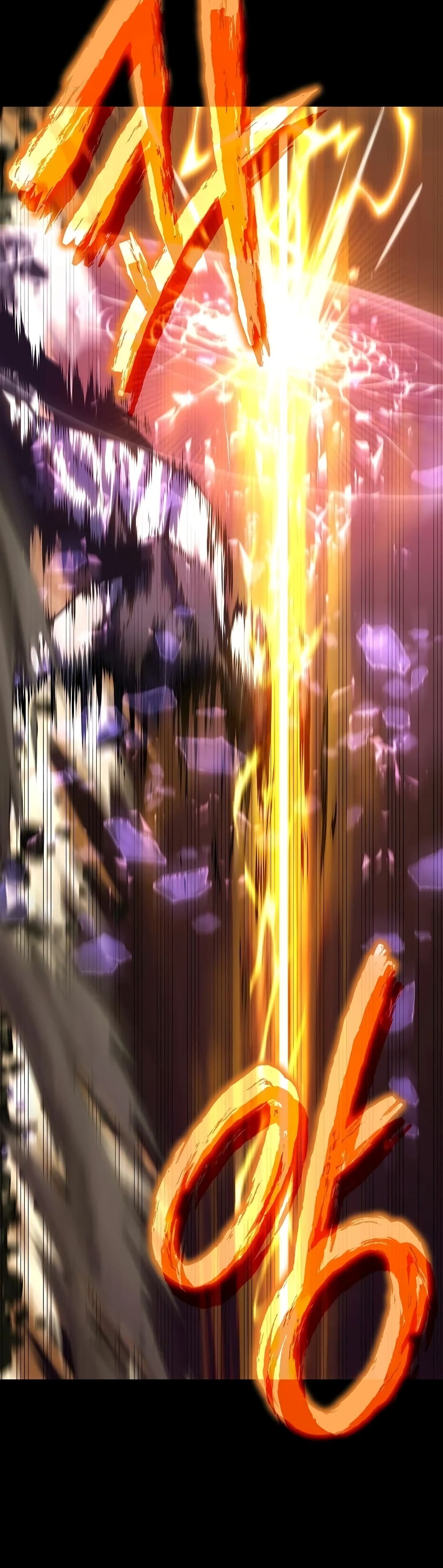 Drug-Eating Genius Mage 1-1