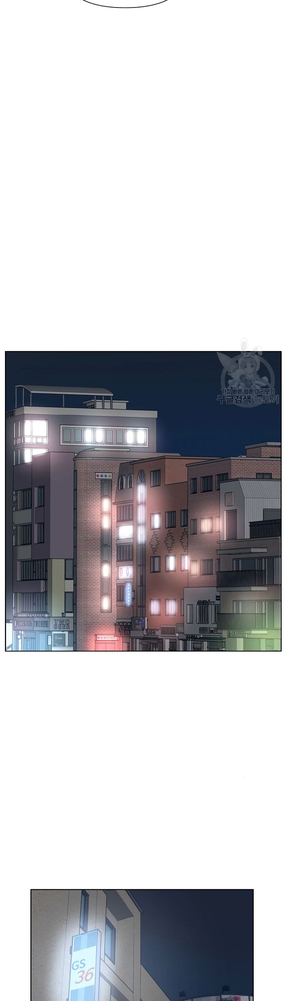 Superhuman 4-4