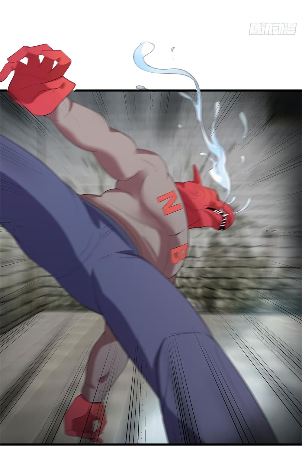 The God Demon King in The City 53-53