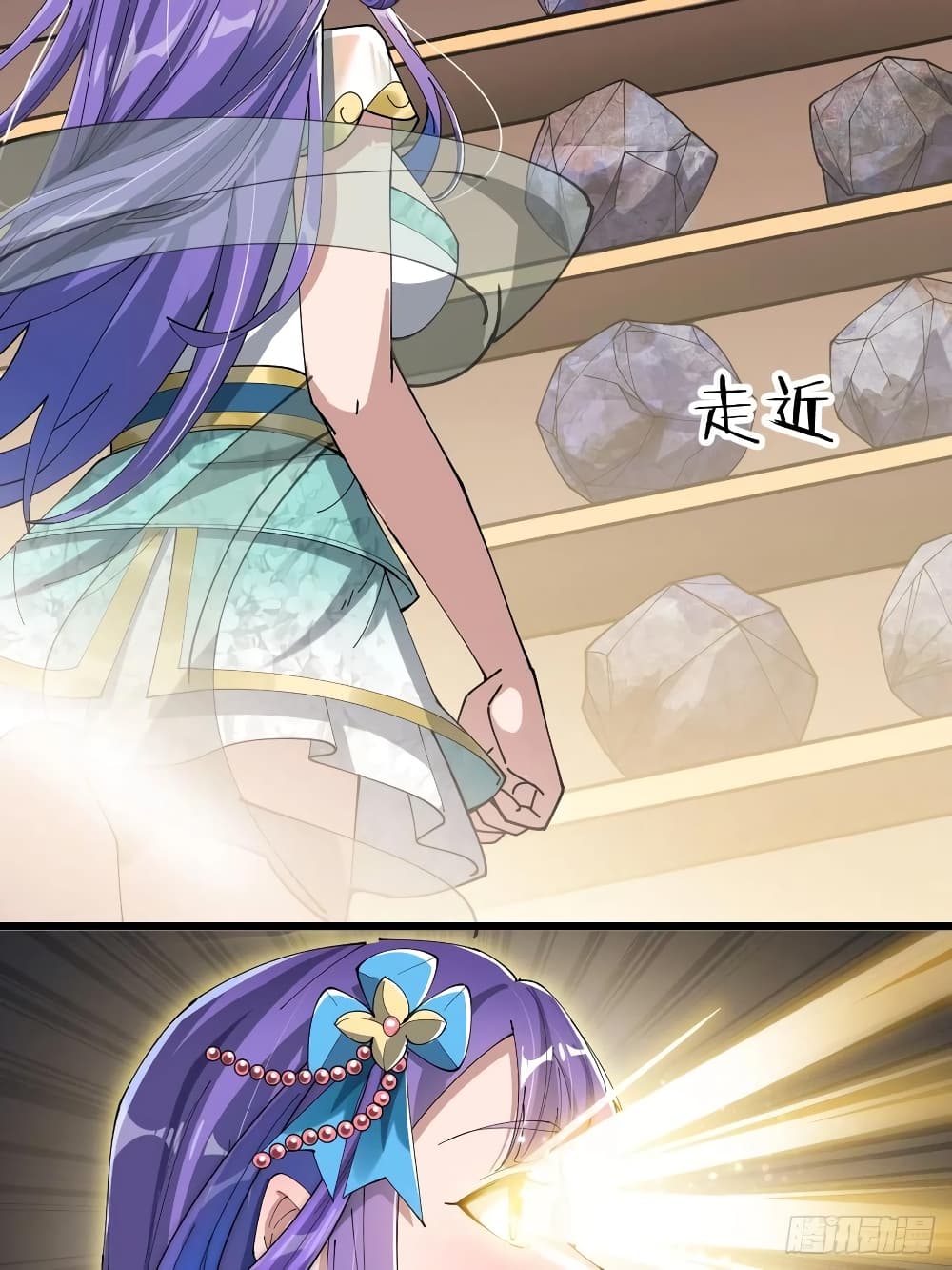 I'm Really Not the Son of Luck 6-6