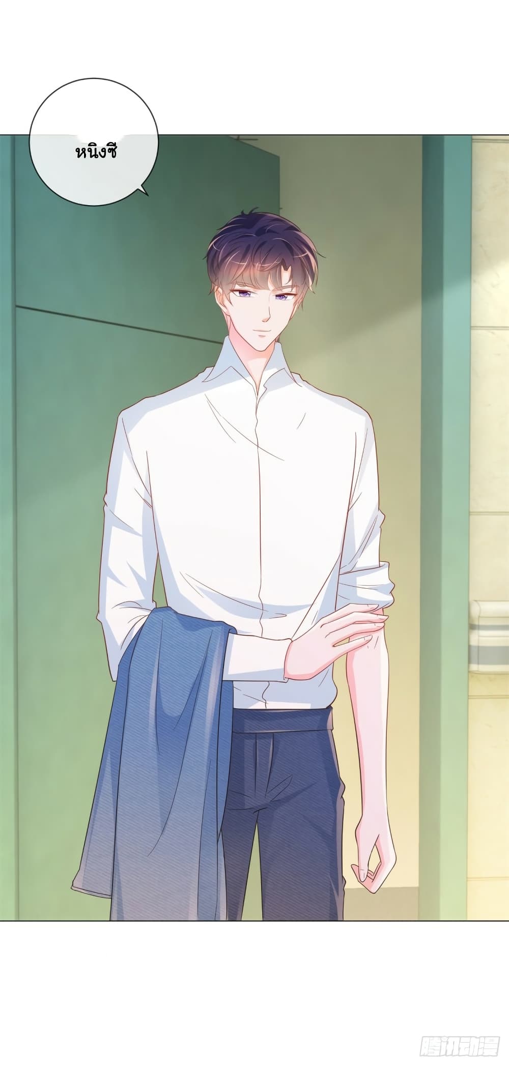 The Lovely Wife And Strange Marriage แผนรักลวงใจ 346-346
