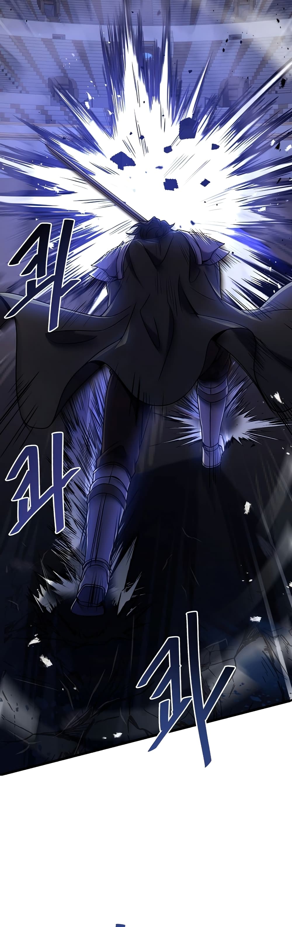 Return of the Legendary Spear Knight 71-71