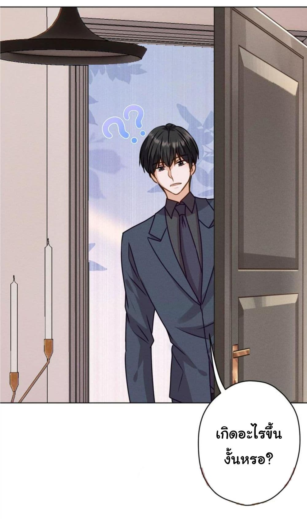 Lu Feng is the Best Son-in-law 187-187