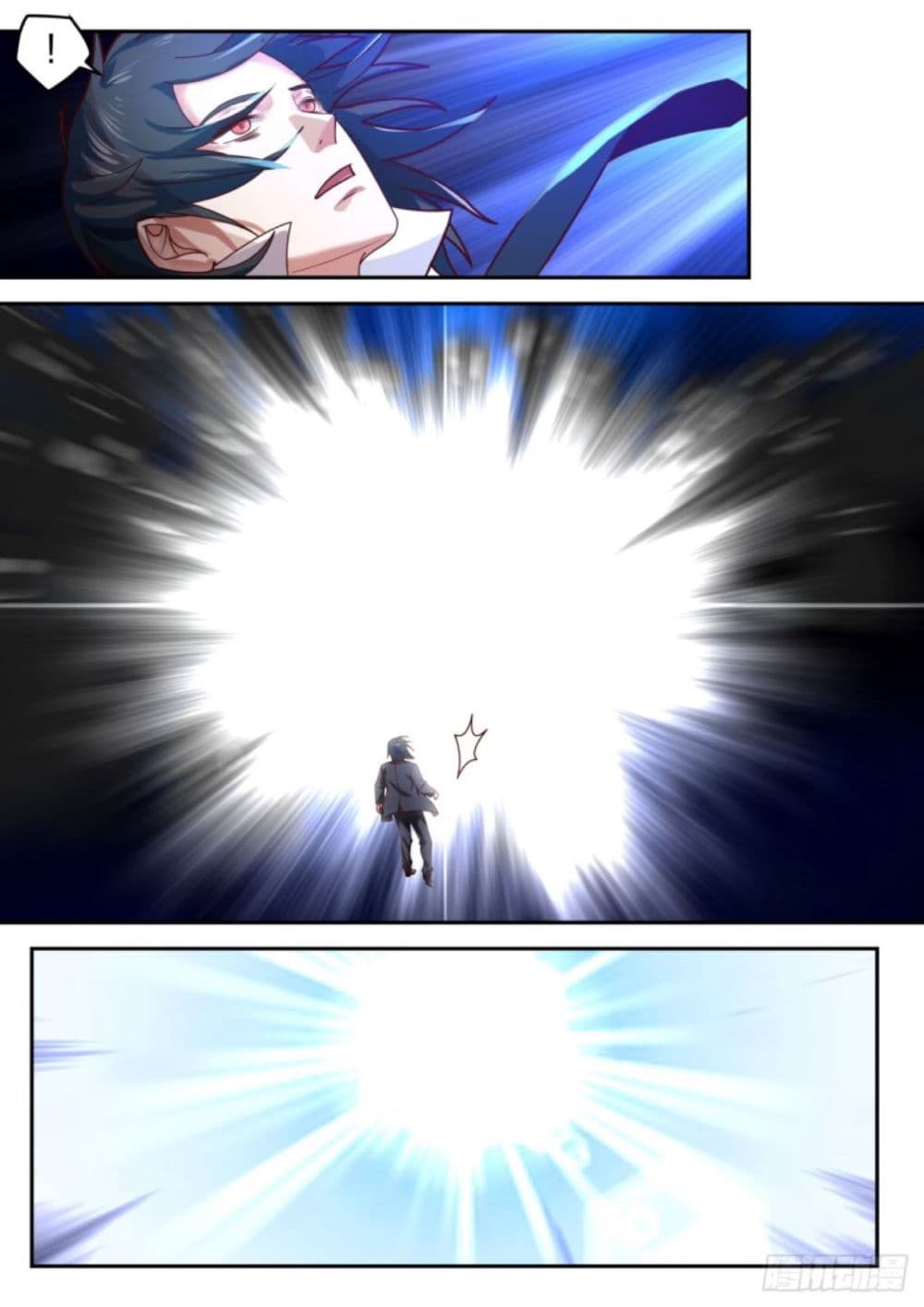 Start Directly as A God 1-1