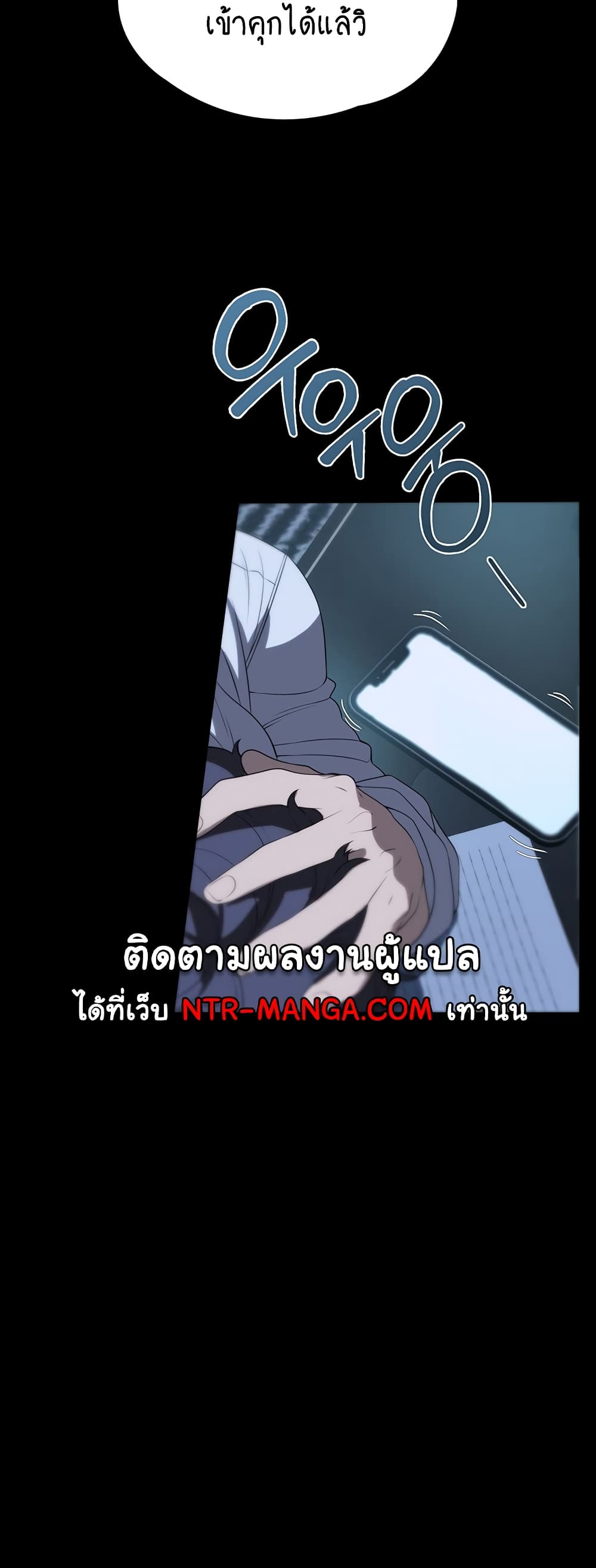 A Young Maid 54-54