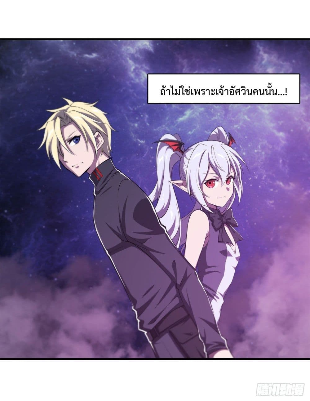 The Strongest Knight Become To Lolicon Vampire ผมคืออัศวินผู้แข็งแกร่งที่ถูกสาปให้กลายเป็นแวมไพร์โลลิ 168-168