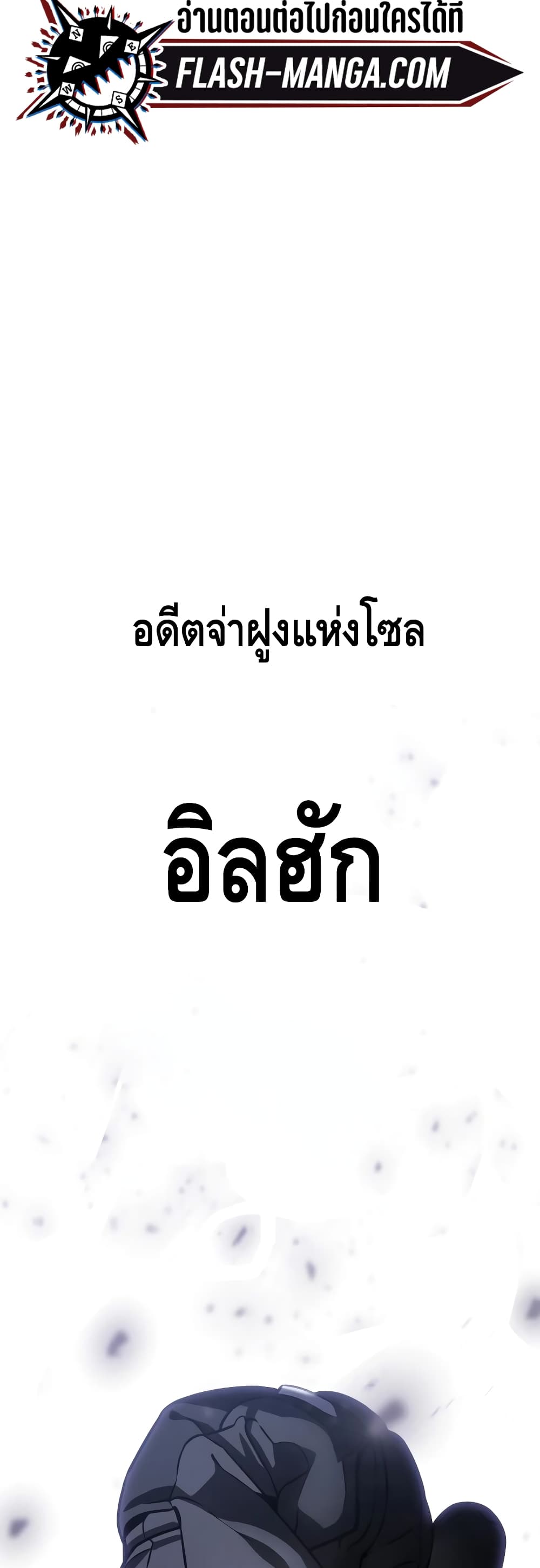 BaekXX 15-15